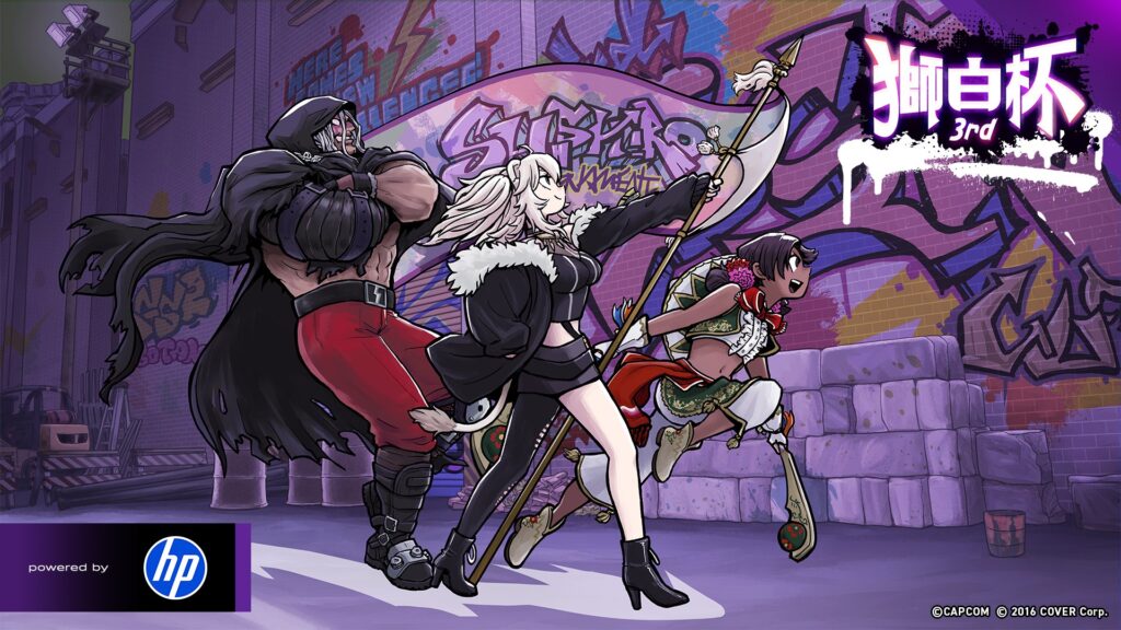 組み立て式セミカスタムアケコン『iO』にGRAPHTと獅白杯3rdがコラボ