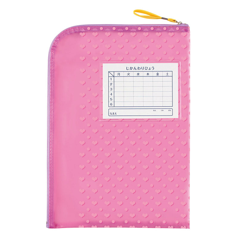 先生オススメ 連絡袋 ピンク ｜ ミスターマックスオンラインストア