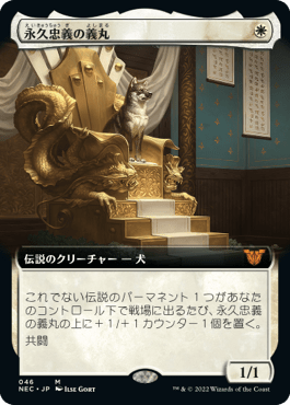 MTG】FFコラボのプロモカードに「トルガル」！MagicCon:Las Vegasで