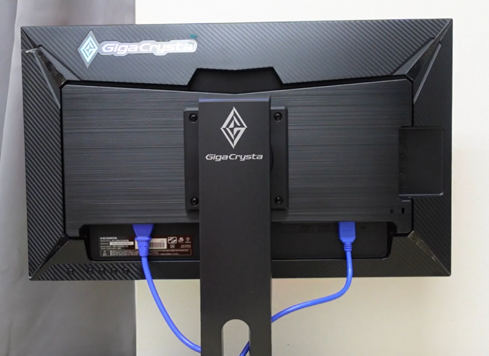 実機】I-O DATA EX-LDGC243HDB レビュー｜165Hz・1msでデザインも