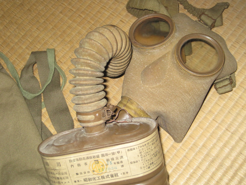日本陸軍と同型の民間ガスマスク ～ 防空用防毒面・団用一号甲型 (実物
