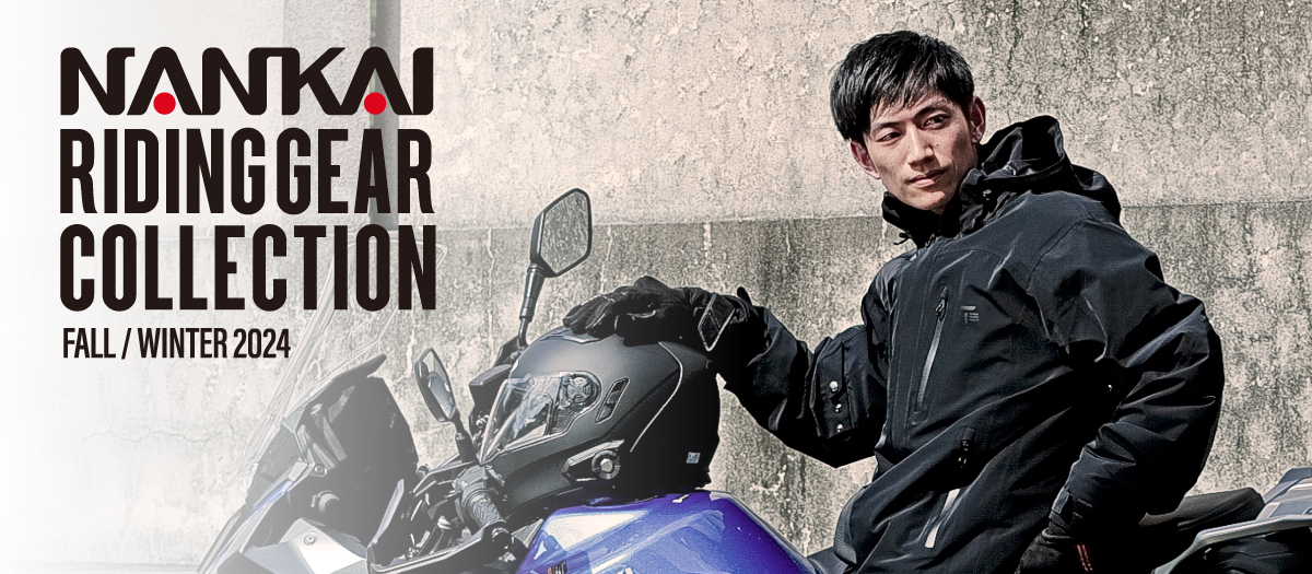 レーシングスーツ NANKAI ライダースーツ バイク MFJ公認 中古 サイズ