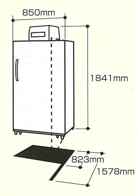 ホシザキ玄米保冷庫「ペンギンっ庫」HRA-14GD1-Z＜665L、玄米14袋＞