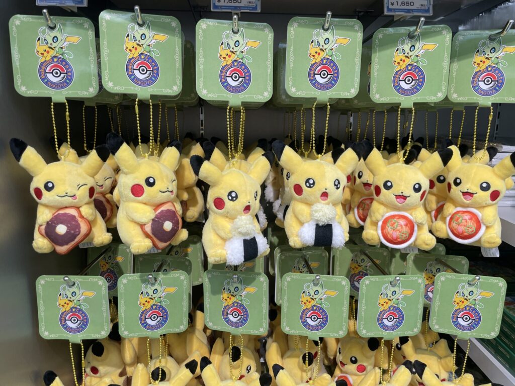 ポケモンセンターナゴヤで絶対ゲットすべき激レアポケモンアイテム5選