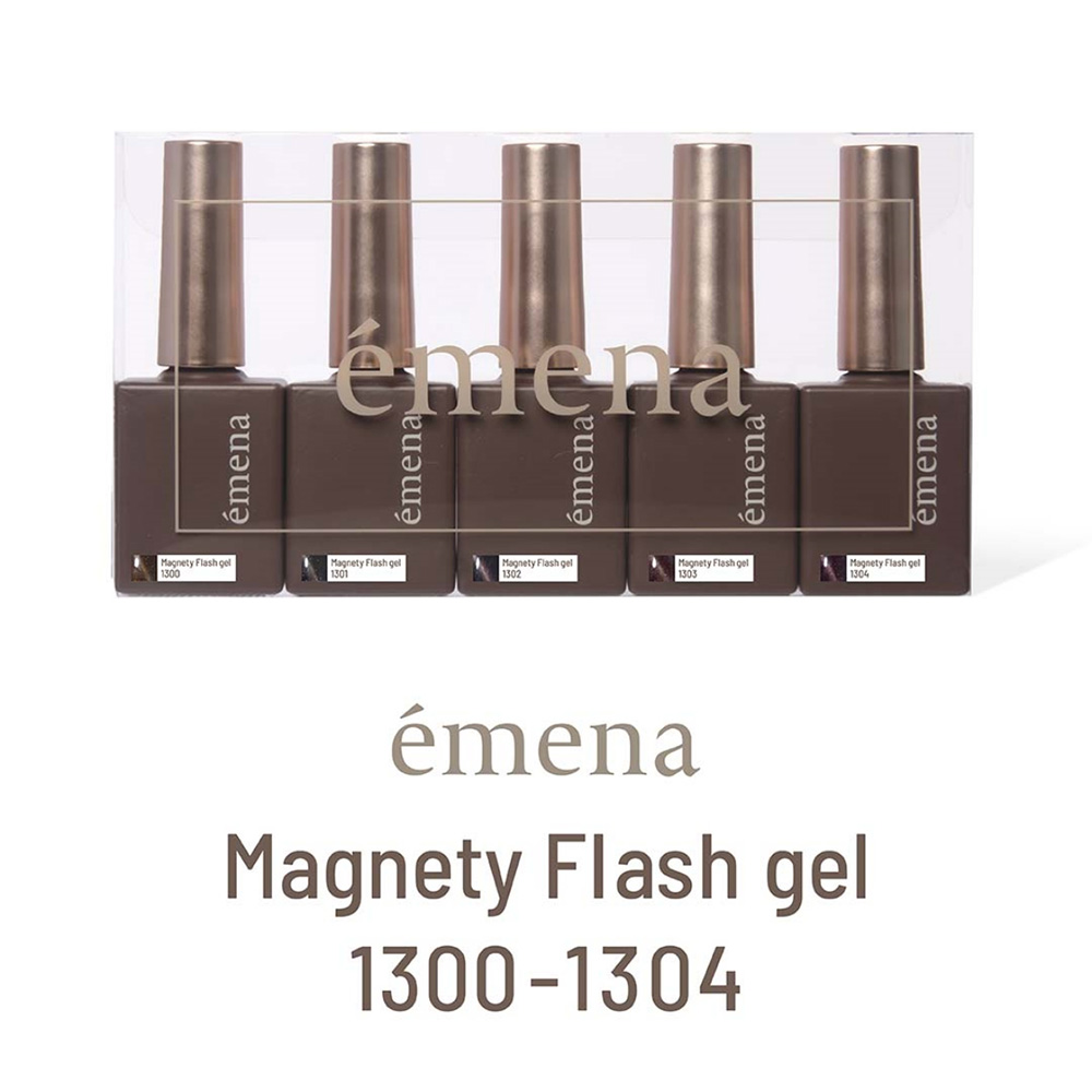 エメナ マグネティフラッシュジェル 8g 5色セット 1300-1304 EMENA