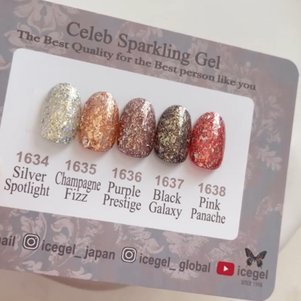 □ICEGEL(アイスジェル)商品一覧 / NESオンラインショップ