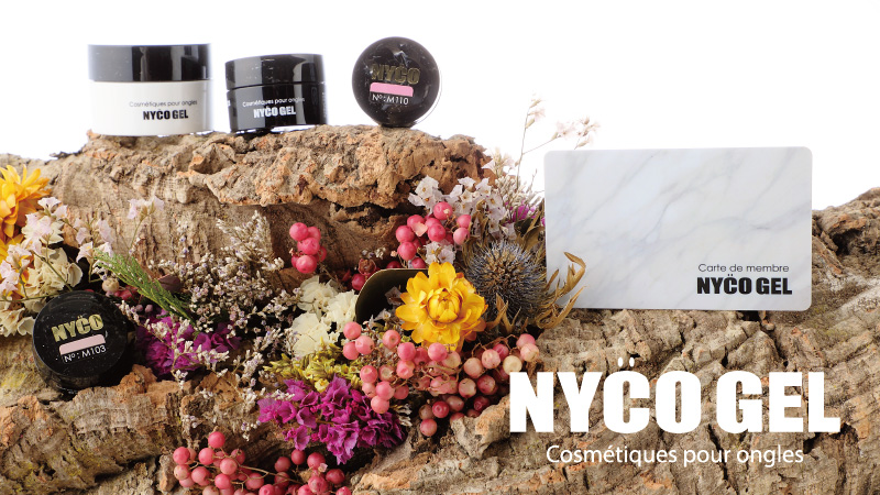 □NYCOGEL(ニコジェル)商品一覧 / NESオンラインショップ