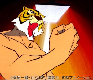 ブッチャーと戦い、猪木とタッグを組んだプロレスアニメのヒーロー