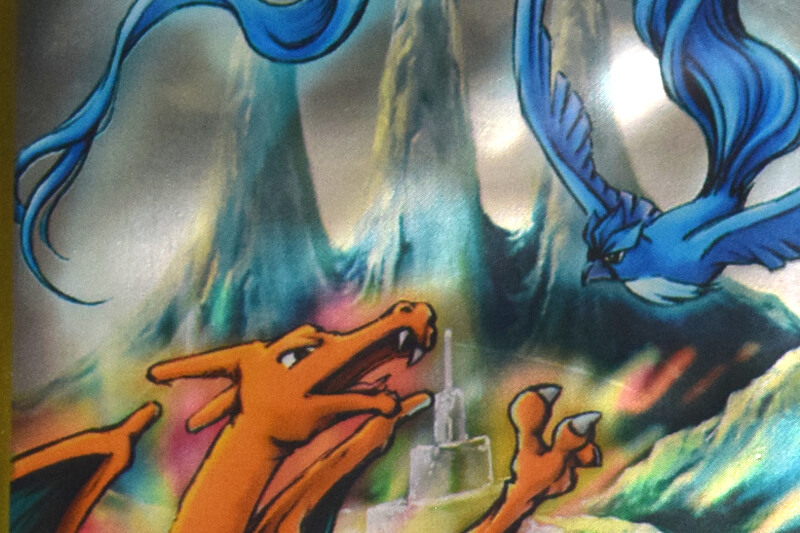 商品情報 | ポケモンカードe | 神秘なる山 | なぞのばしょ