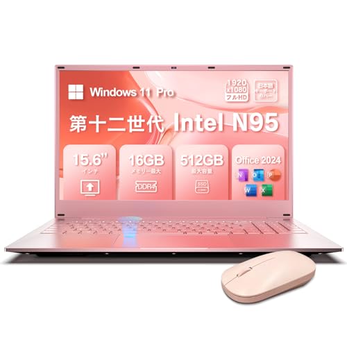 買ってはいけない？VETESAノートPC N5095超えの口コミレビュー