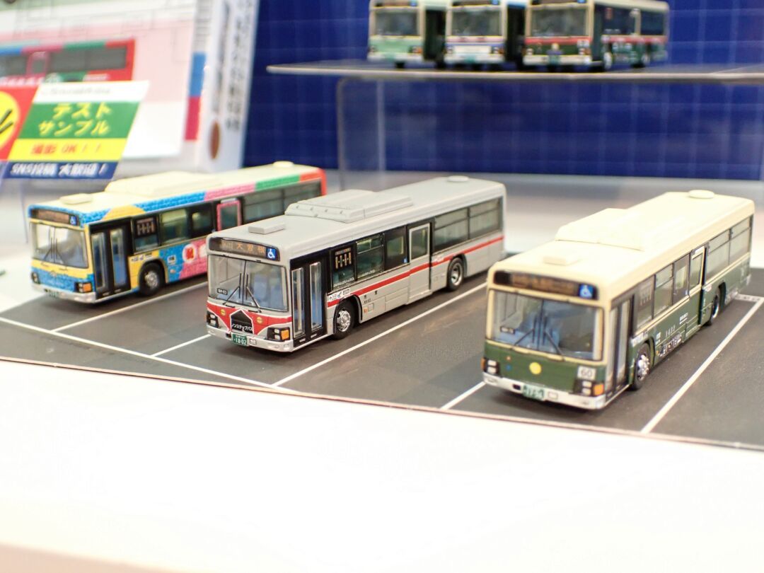 発売速報】ジオコレ 2024年5月31日発売 （発売日情報更新：20240523