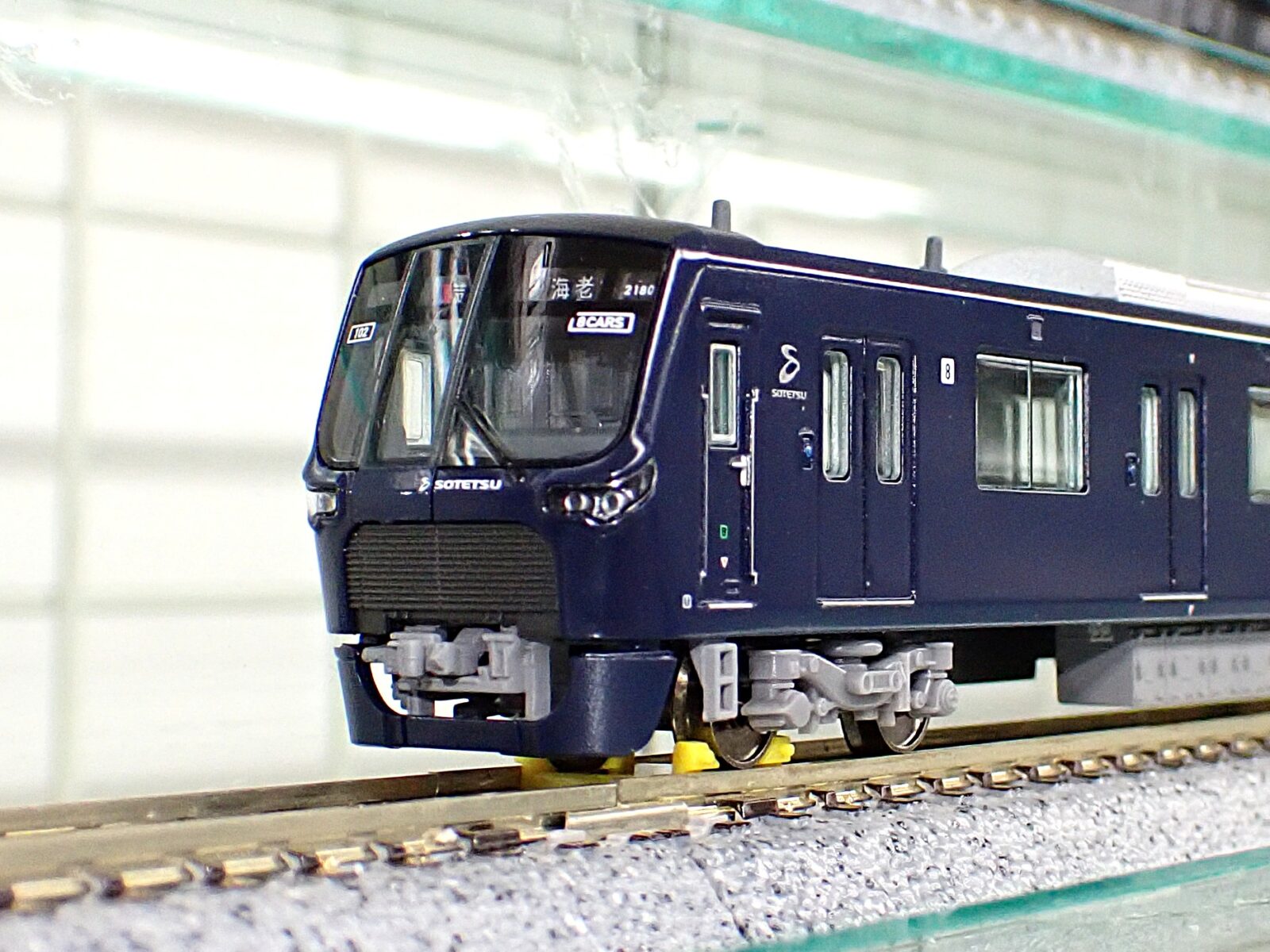 TOMIX E233-3000系近郊電車（増備型）基本セットB 品番:92463