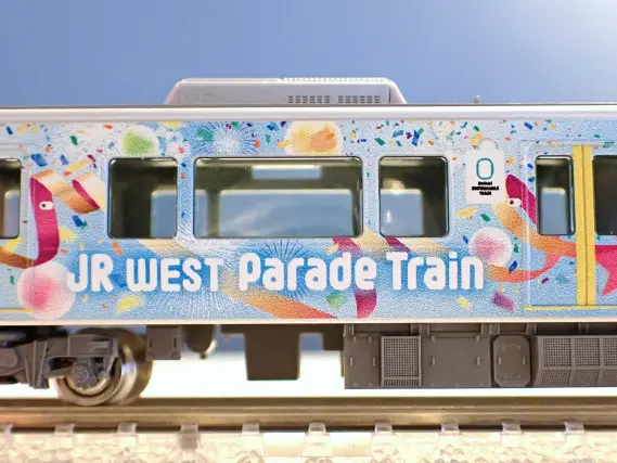 トレインボックス】2025年10月発売！323系 クモハ322形（JR WEST