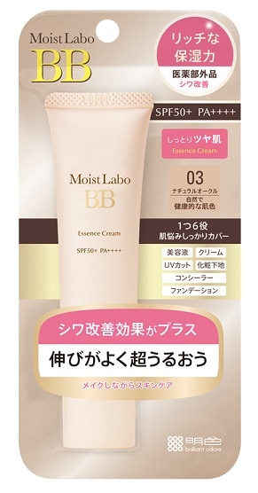 明色 モイストラボBB エッセンスクリーム03 ナチュラルオークル(03