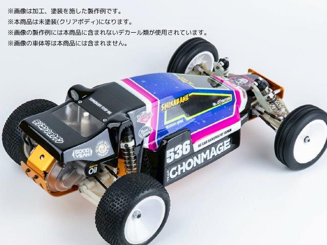 PINE BEACH RACE WAY PBRW-242SマカリスタXパインビーチクラシック