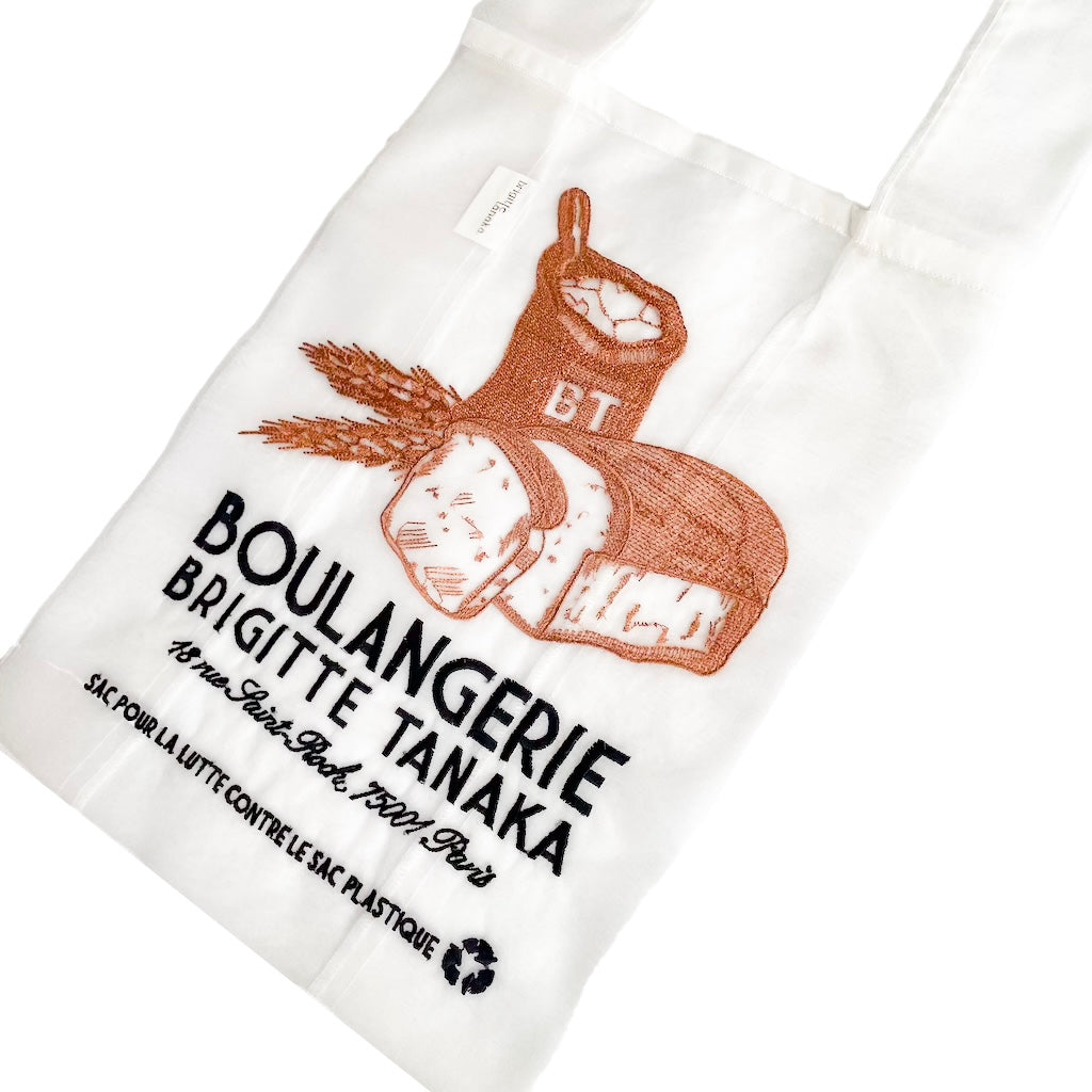 Brigitte Tanaka ブリジットタナカ – Tagged 