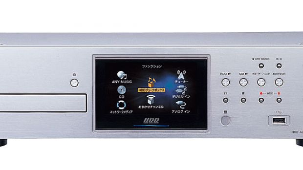 What's a HDD NAC-HD1? A New Music Server from Sony! - Softpedia