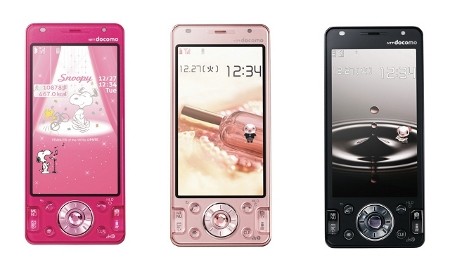 ドコモ、13Mカメラ搭載の防水Wスライドケータイ「P-03D」を発表 | マイ