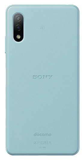 NTTドコモ、「Xperia Ace II SO-41B」のソフトウェアアップデート