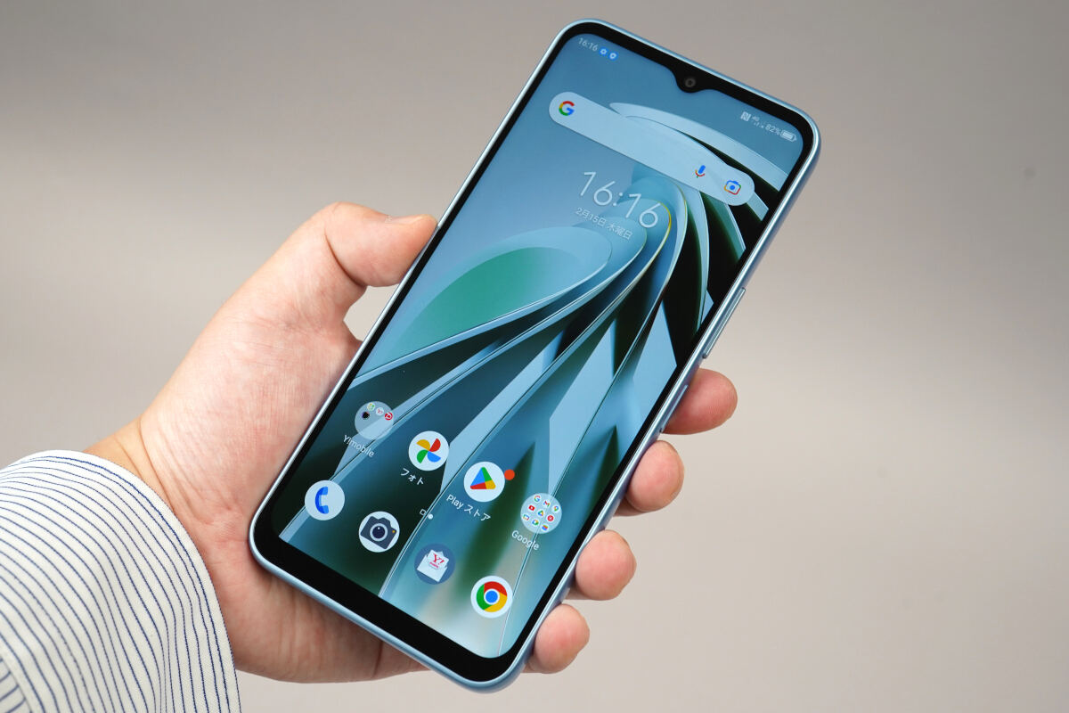 ワイモバイル「Libero 5G IV」レビュー、2万円スマホのダークホース