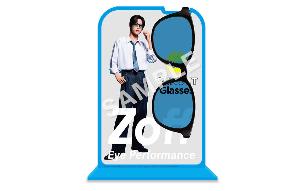 Zoff】Snow Man目黒蓮起用の秋の新広告を公開 - 着用サングラス発売