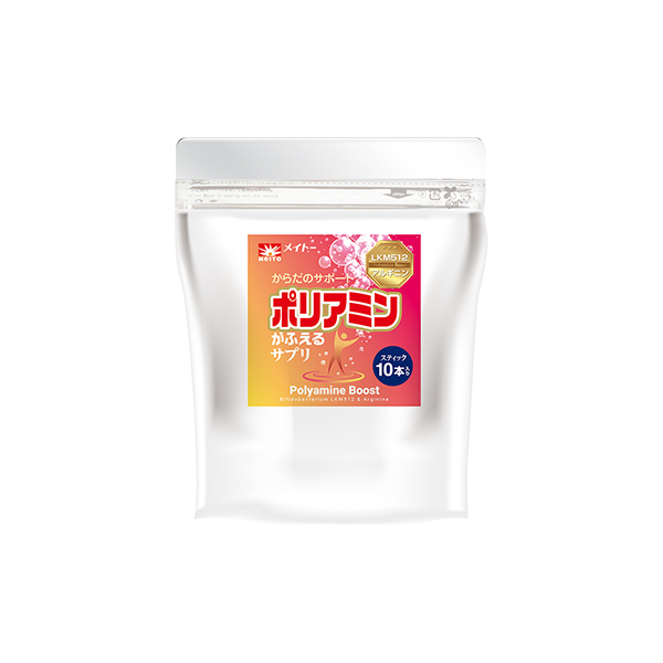 トリプルバリア ＜果物フレーバー3種アソート＞（日清食品）2024年6月