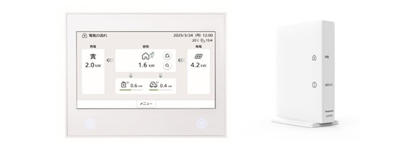 電気の再エネ活用率を76％まで向上。電気代削減と利便性を両立
