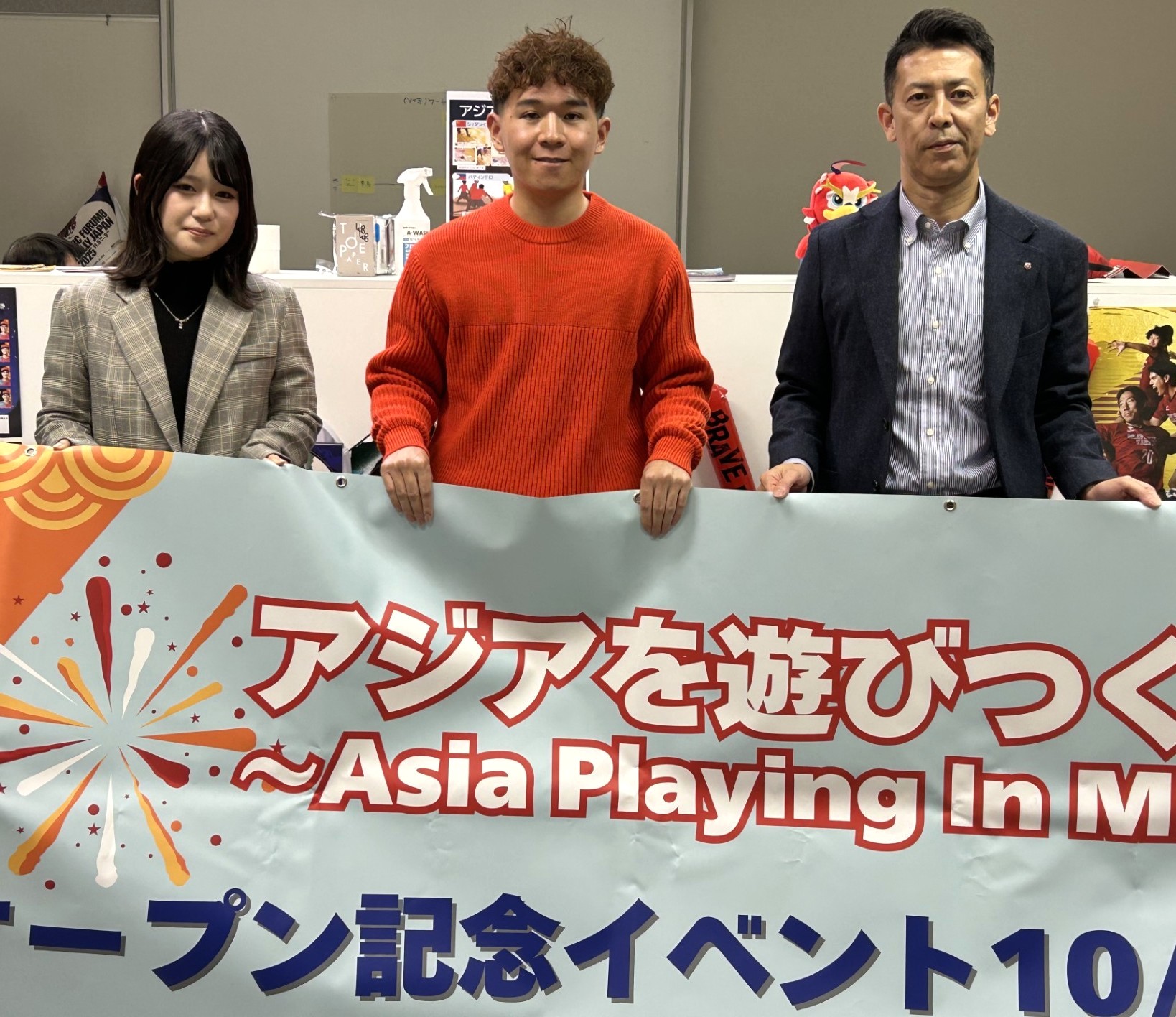 紆余曲折のアジア大会 ―若者たちの力と真のレガシー（VICTORY