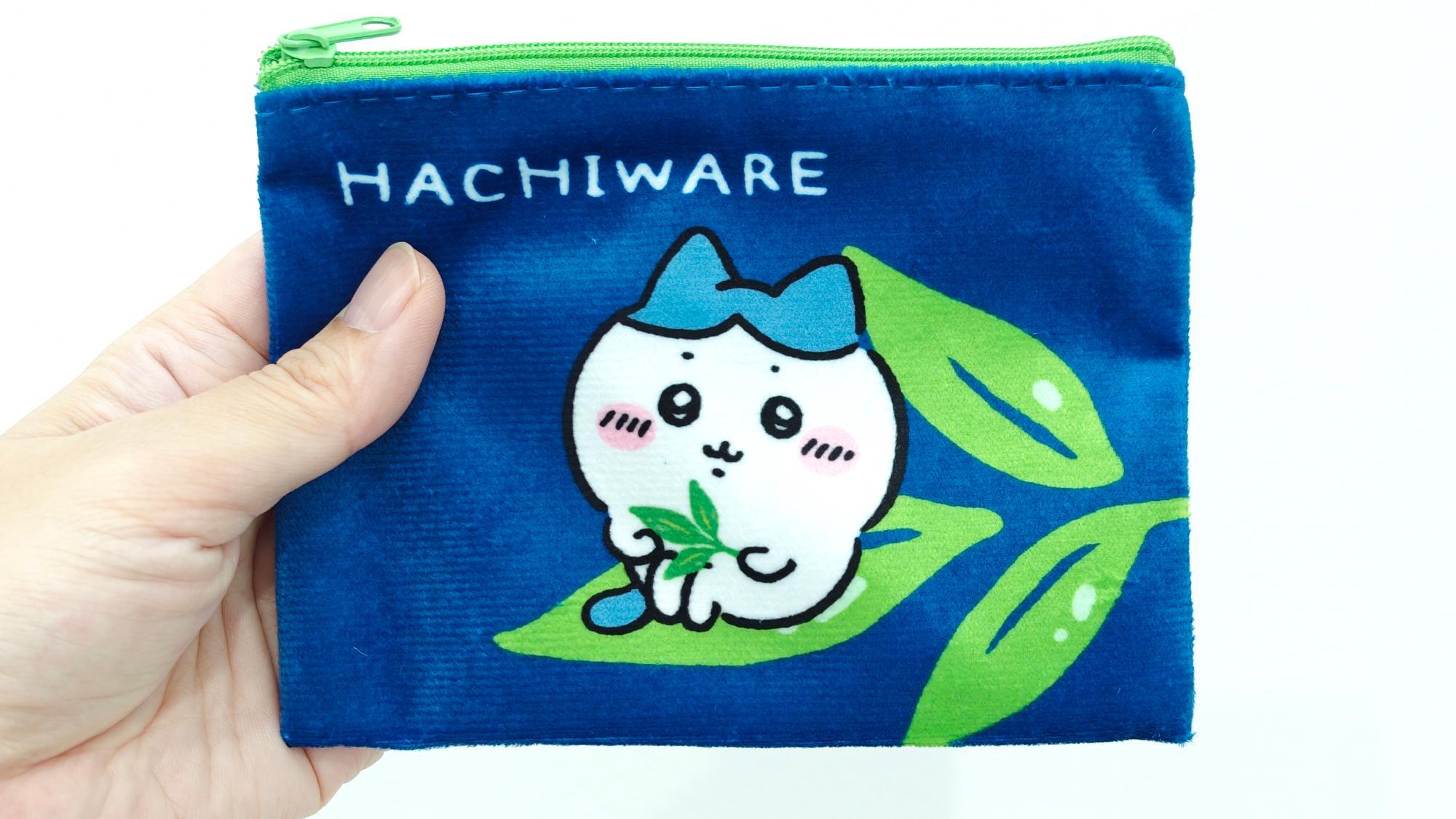 急げ！】綾鷹を買ったら貰える「ちいかわポーチ」がめちゃくちゃ豪華