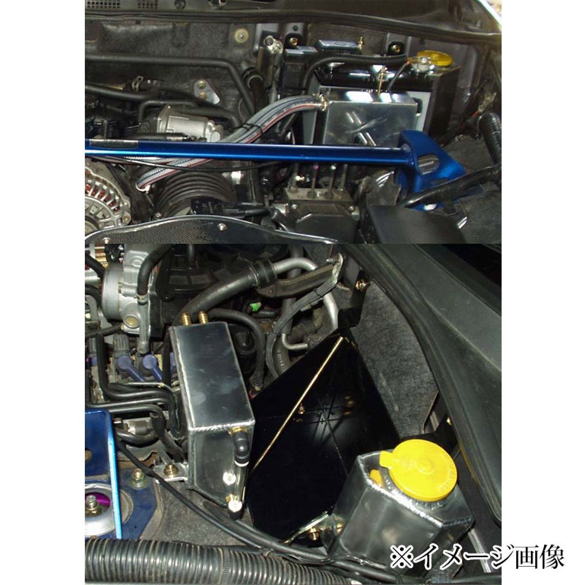 バッテリー移設キット オイルキャッチ&ウォッシャータンク付 DI-088030