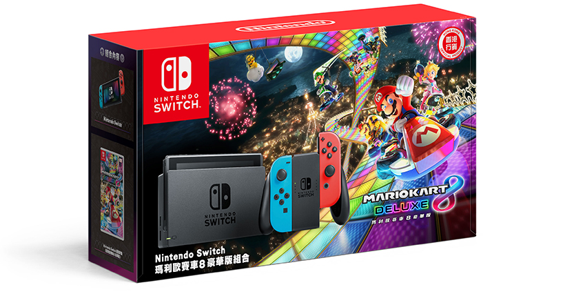 マリオカート8 Nintendo Switch Mario Kart 8 Deluxe - US Version