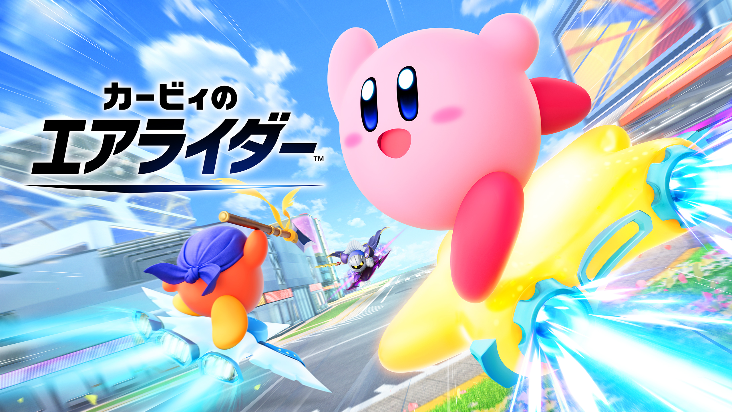 Switch2用ソフト『カービィのエアライダー』の発売日が2025年11月20日