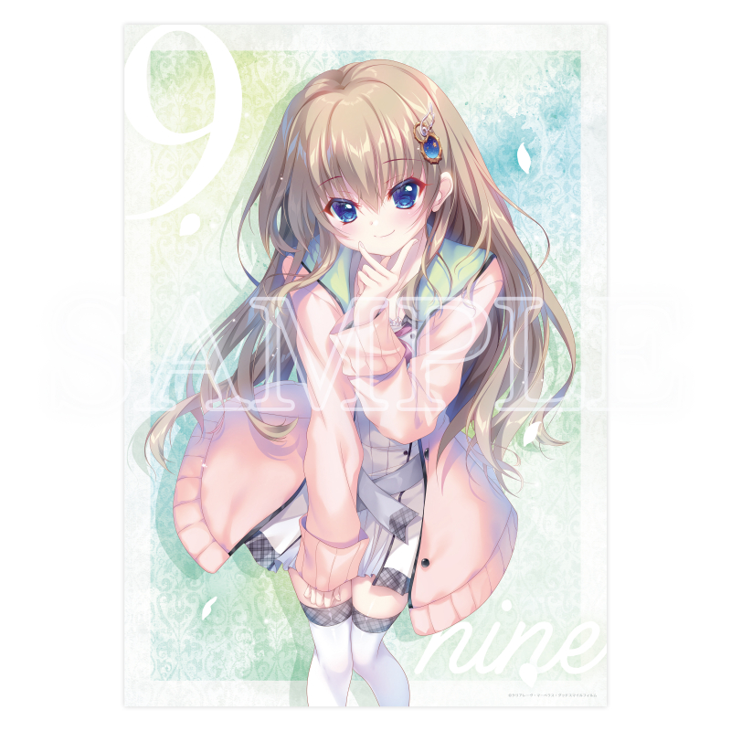 9-nine- Ruler's Crownぱれっと通販限定Box | Blu-ray | アニメ「9