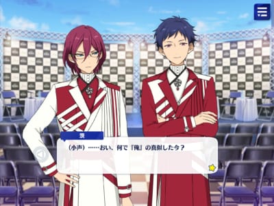 あんスタ』茨と弓弦の仲悪（！？）エピソード11選！実は共通点も多い