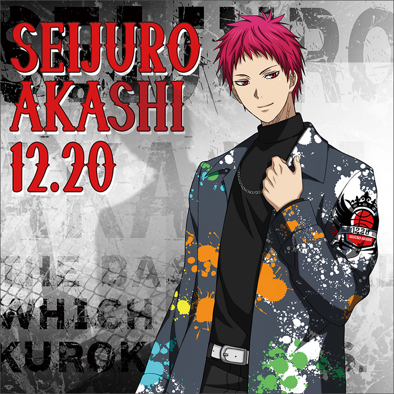 黒バス」赤司征十郎の新規イラストグッズセット登場！「ビジュ良すぎ