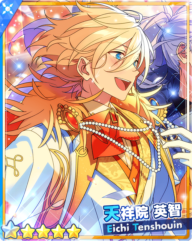 あんスタ」カード名クイズ 〜fine編〜 ◯に入る正しい単語は？【◯の