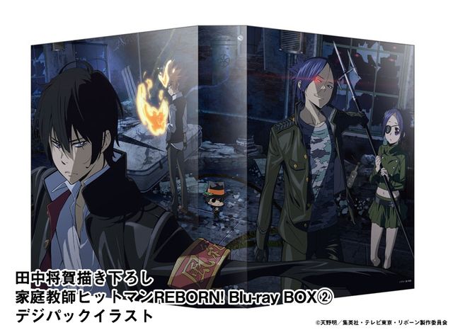 家庭教師ヒットマンREBORN!』Blu-rayBOX第2巻のイラストが公開！描き