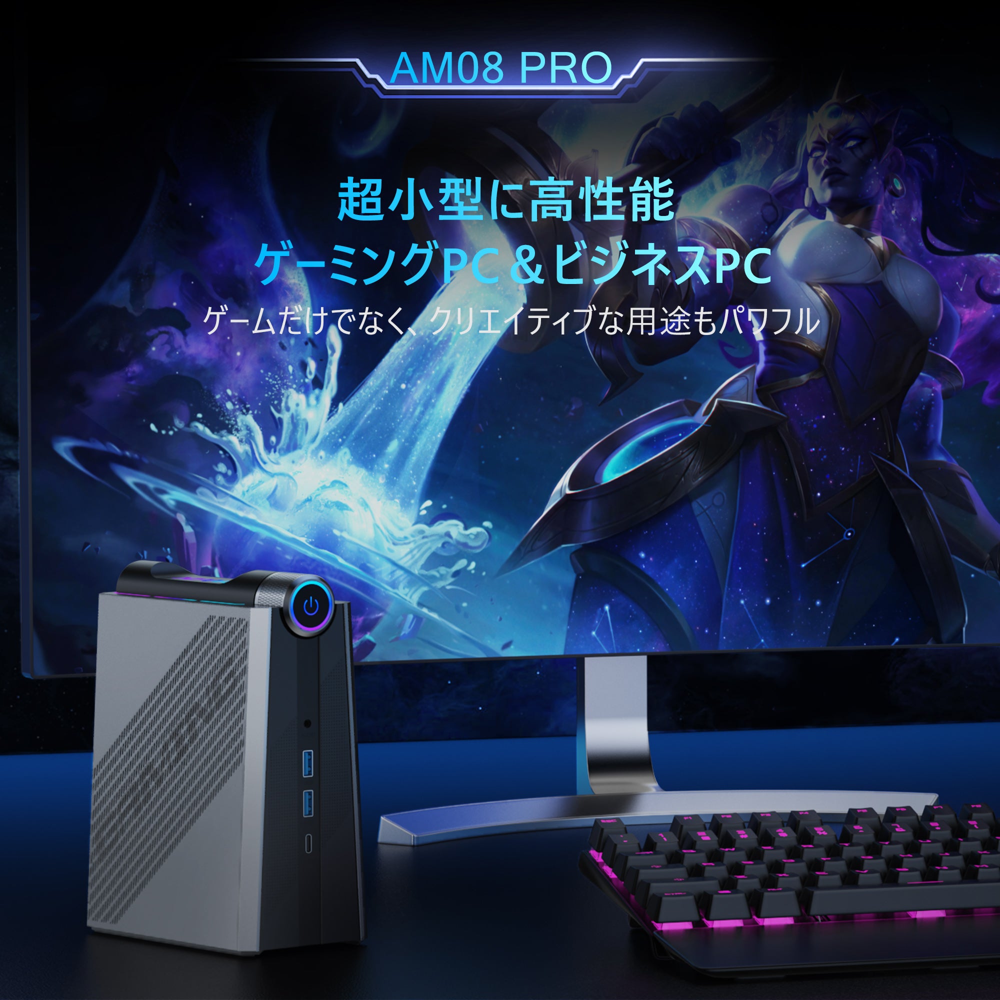 NiPoGi ミニpc Ryzen 9 6900HX mini pc – NiPoGi JP