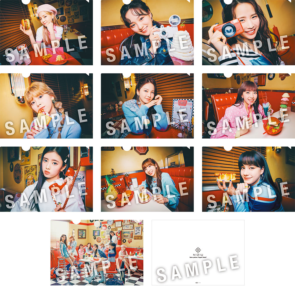 NiziU Official Website