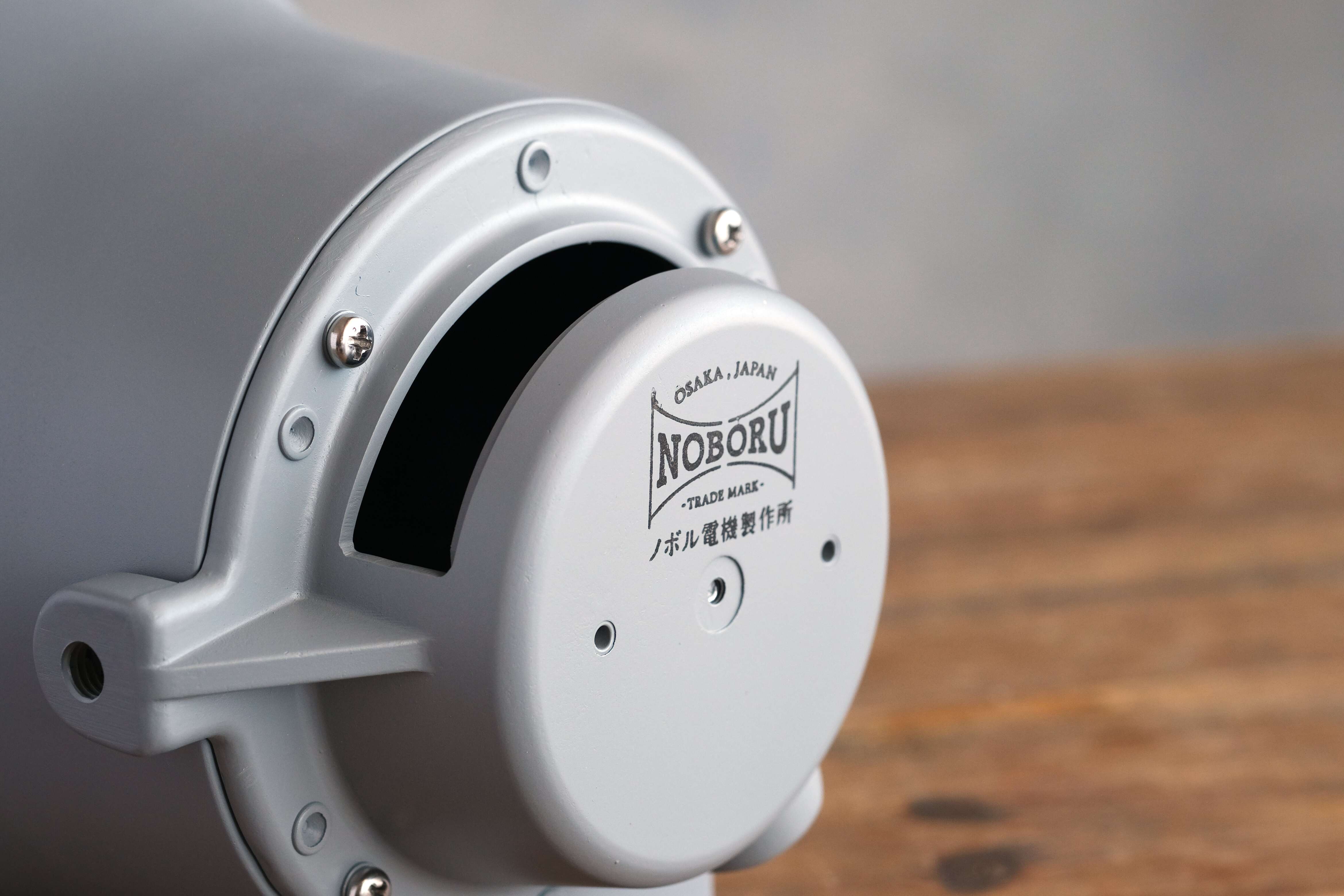 noboru_b_07-min_9c352efb-8f93-