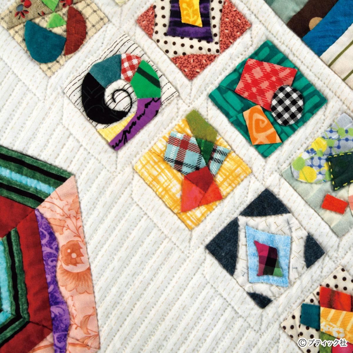 パッチワークの基礎「キルティング上手になるためのコツ」｜ぬくもり