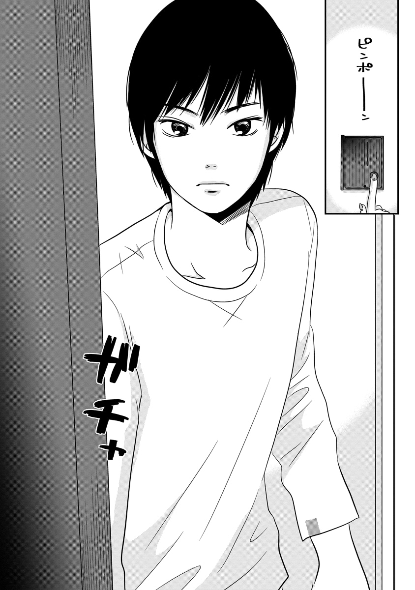 へうげもの」の山田芳裕が500年の眠りから覚めた男を描く新連載が