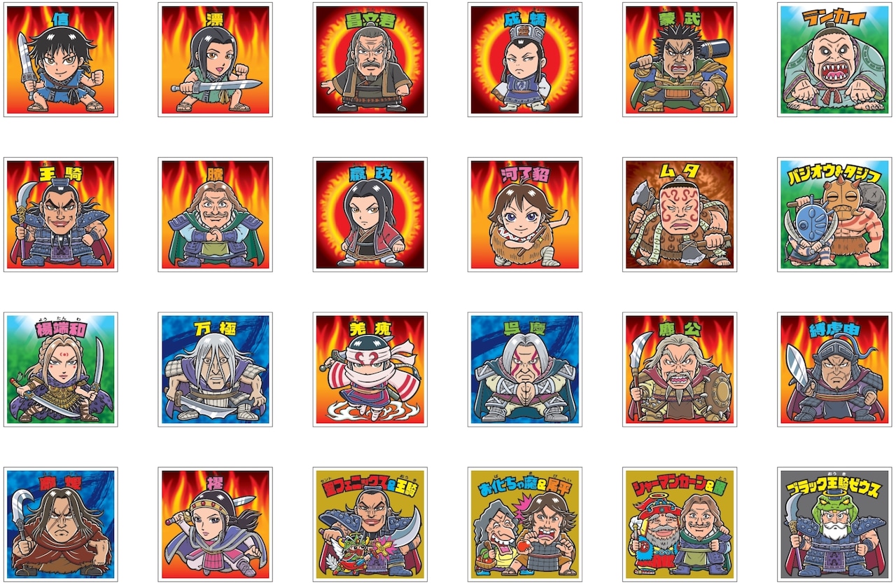 kingdom07.jpg?impolicy=