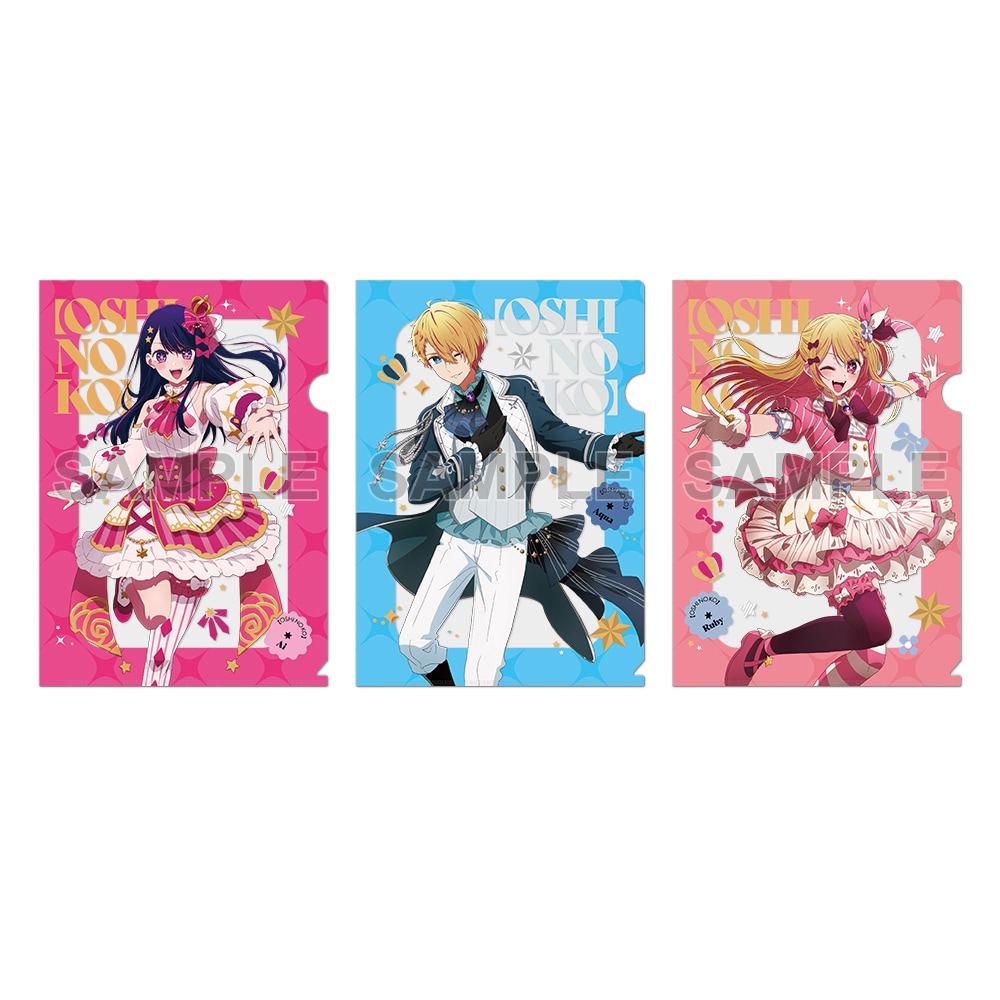 推しの子】クリアファイルセット Exhibition ver.」 [画像ギャラリー 8