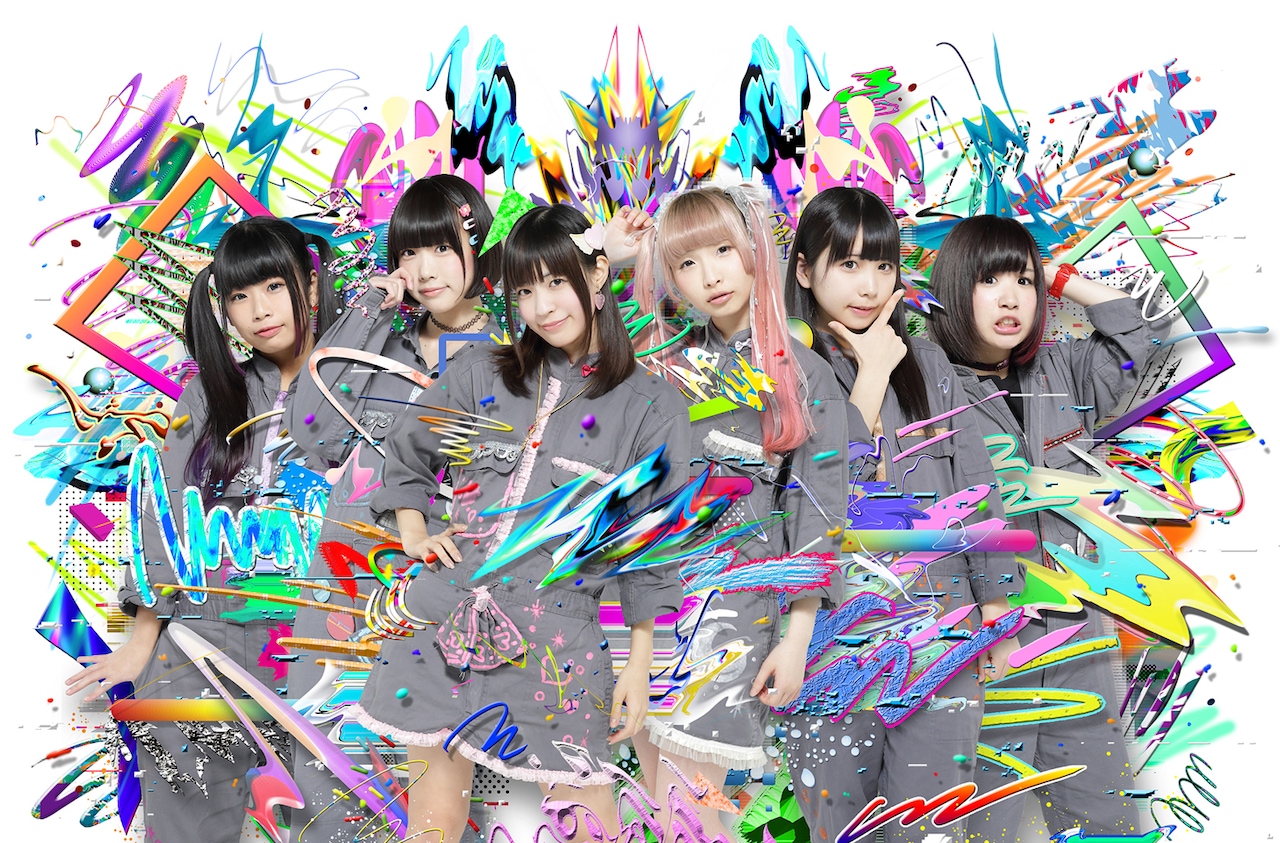 ゆるめるモ！、加藤マニ制作の新曲PV公開 - 音楽ナタリー