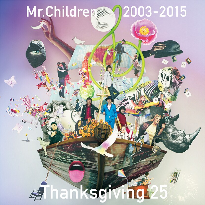 Mr.Children 2003-2015 Thanksgiving 25」配信ジャケット [画像