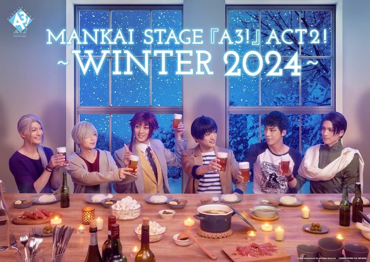 MANKAI STAGE「A3!」ACT2! ～WINTER 2024～ | 公演情報・キャスト