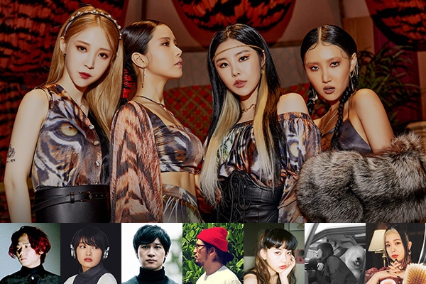 MAMAMOO「TRAVEL -Japan Edition-」特集｜ママムに魅せられた著名人7人