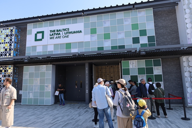 大阪・関西万博「バルト館」でラトビアとリトアニアの魅力を感じる