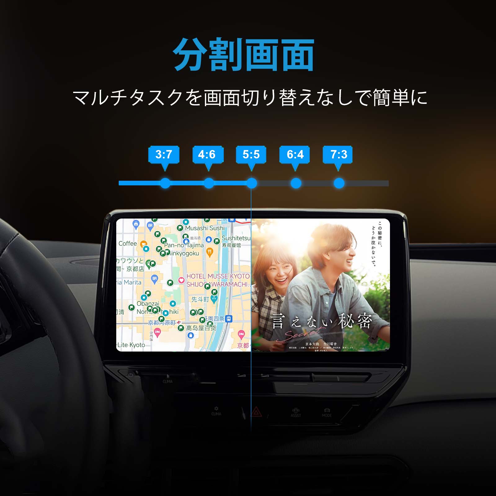 Carplay AI Box HE PRO｜japanese Version – Wireless Upgrade – One